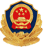 稅務(wù)審計(jì)